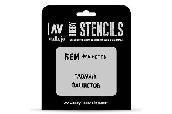 Vallejo Vallejo: Stencils - Soviet Slogans WWII 1