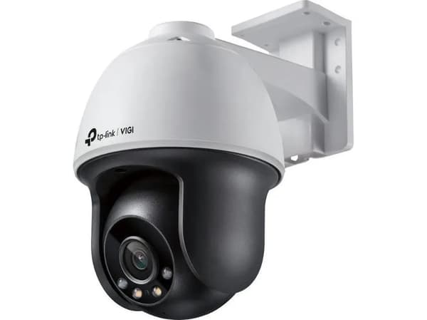 TP-LINK TPLINK IP-Camera IP-Camera VIGI C540 (VIGI C540)