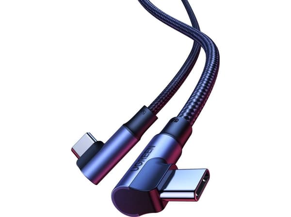 Ugreen USB-C till USB-C-kabel 1 m grå (70696)