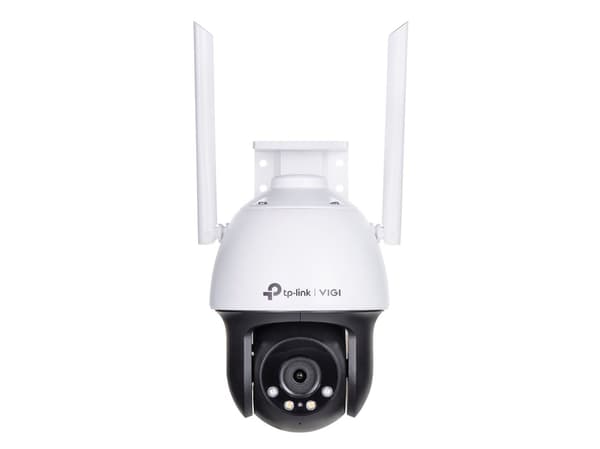 TP-LINK VIGI C540-W(4MM)