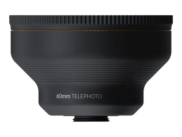 ShiftCam LensUltra - Teleobjektiv - 60 mm - M12 (S-Mount)