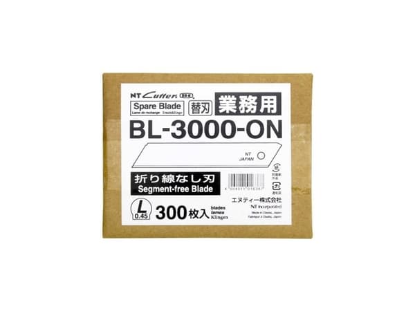 Reservblad, NT Cutter, BL-3000-ON 18 metallic