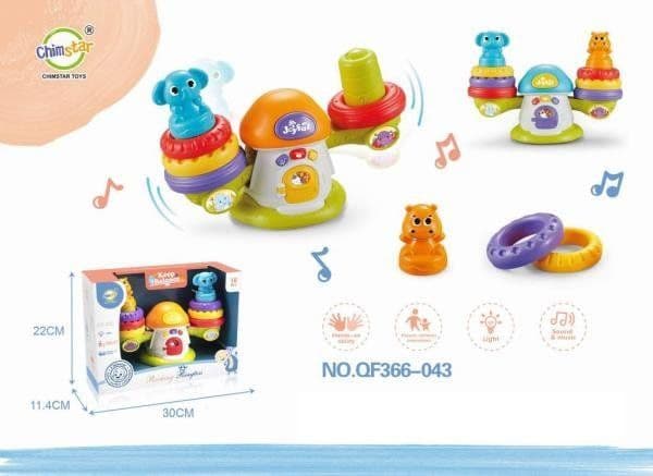 Musikboll QFF366-043 mix (pris per st)