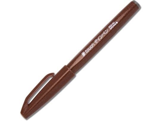 Pentel SES15C-E, Vattenbaserat bläck, Brun, Brun, Rund, 1 styck