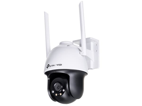 TP-LINK VIGI C540-W(4MM)