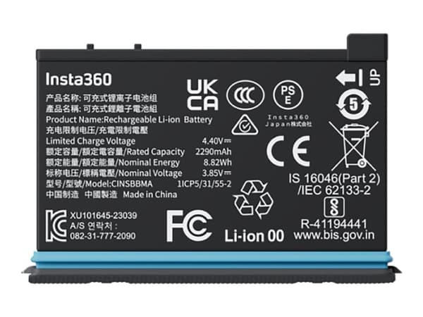 Insta360 - Batteri - 2290 mAh - 8,82 Wh