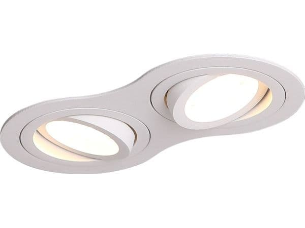 MAXlight infälld infattning rund vit Maxlight Signal II H0083
