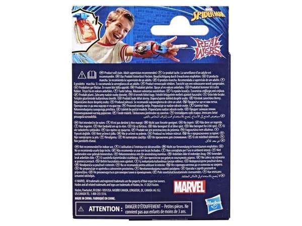 Spider-Man Ultimate Blaster Gel & Water Refill