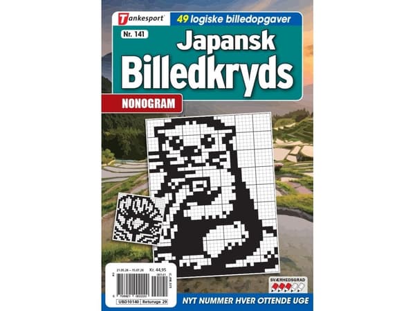 Japansk billedkryss | Språk: Dansk