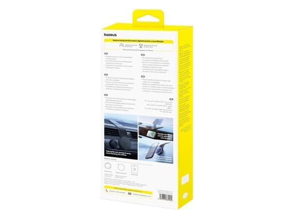 Baseus Baseus PrimeTrip C02 magnetic car holder (black)