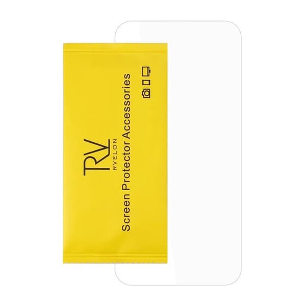 Screen Protector iPhone 15 Pro Tempered Glass 0.2mm
