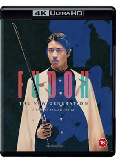 Fudoh: The New Generation (1996) (4K UHD)