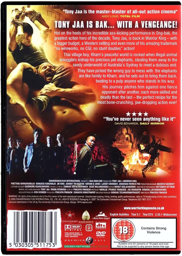 Warrior King (aka The Protector) (2005) (DVD)