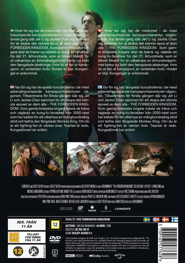 The Forbidden Kingdom (2008) (DVD)