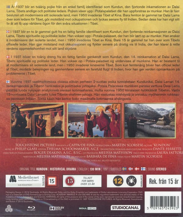 Kundun (1997) (Blu-Ray)