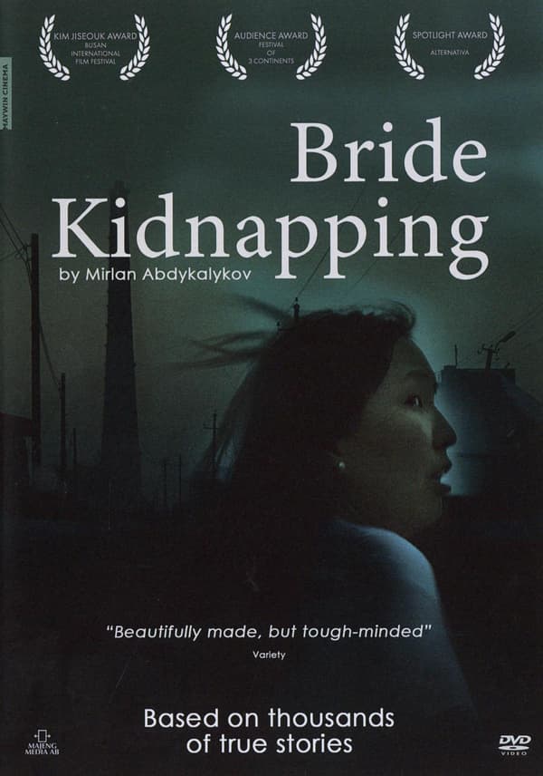 Bride Kidnapping (2023) (DVD)