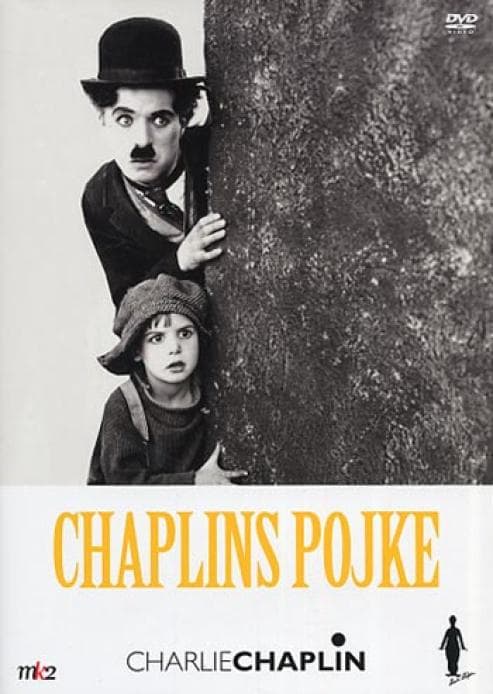 The Kid (1921) (DVD)