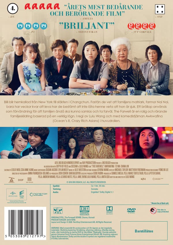 The Farewell (2019) (DVD)