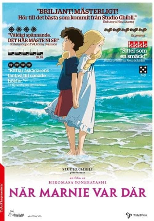 When Marnie Was There (2014) När Marnie var där (DVD)