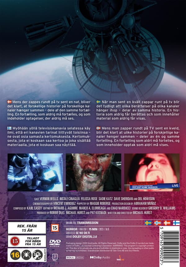 Transmission (2023) (DVD)
