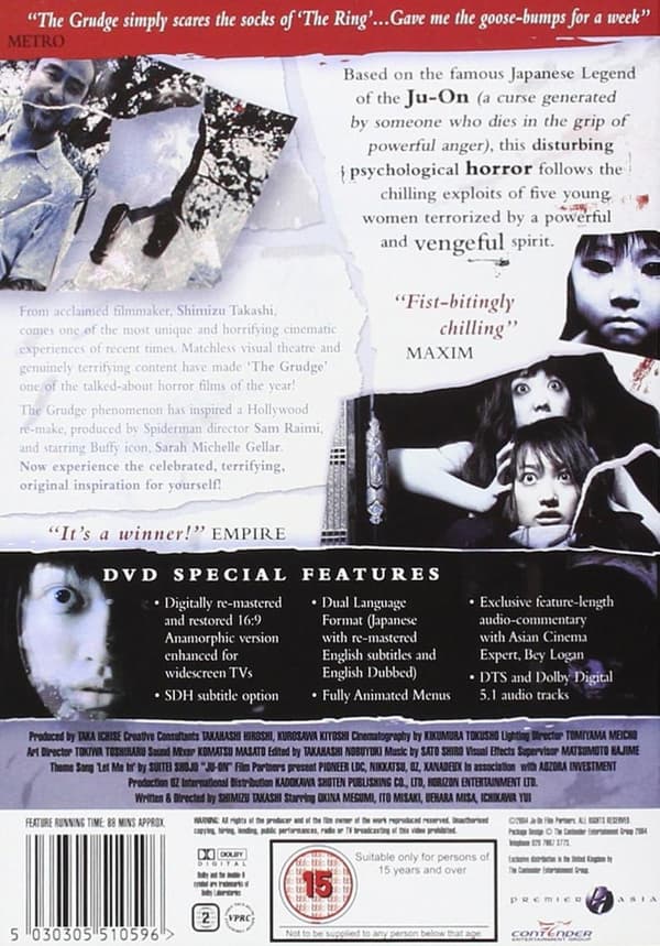 Ju-On: The Grudge (2002) (DVD)