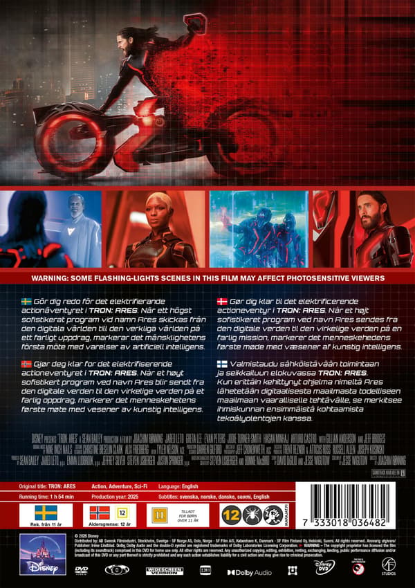 Tron: Ares (2025) (DVD)