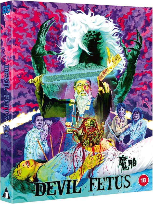 Devil Fetus (1983) (Blu-Ray) Deluxe Limited Edition