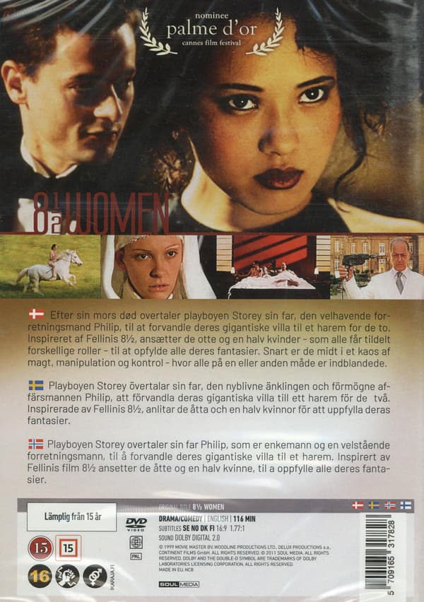 8½ Women (1999) (DVD)