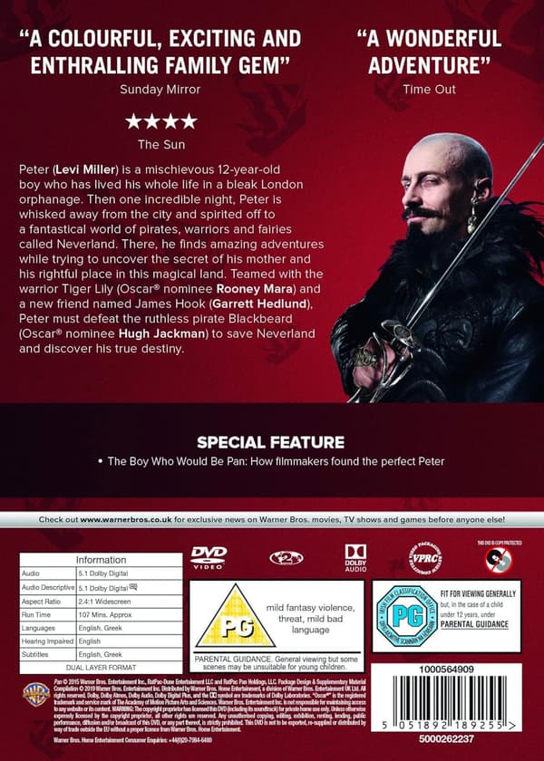 Pan (2015) (DVD)