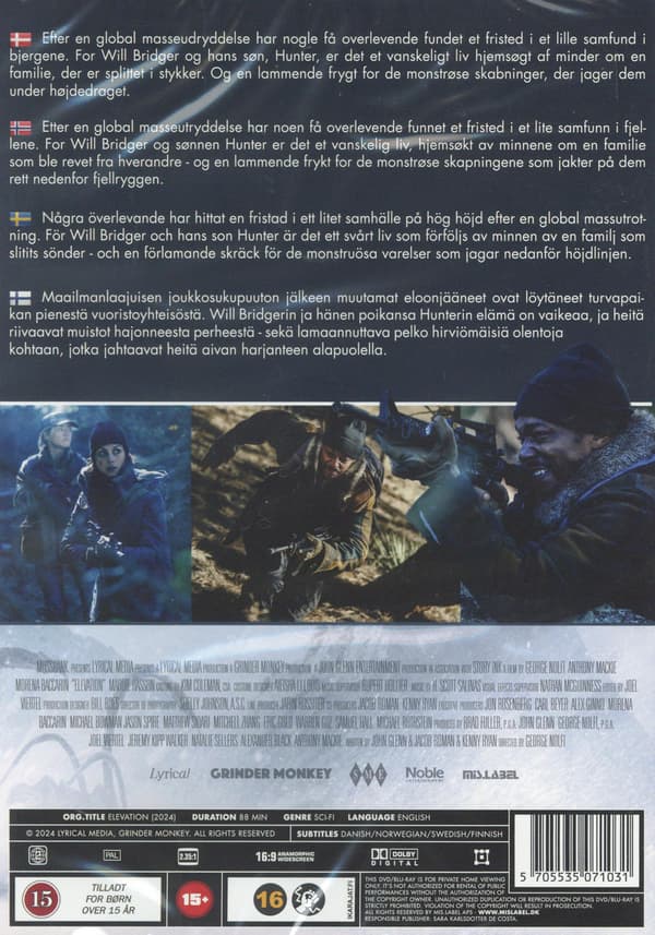 Elevation (2024) (DVD)