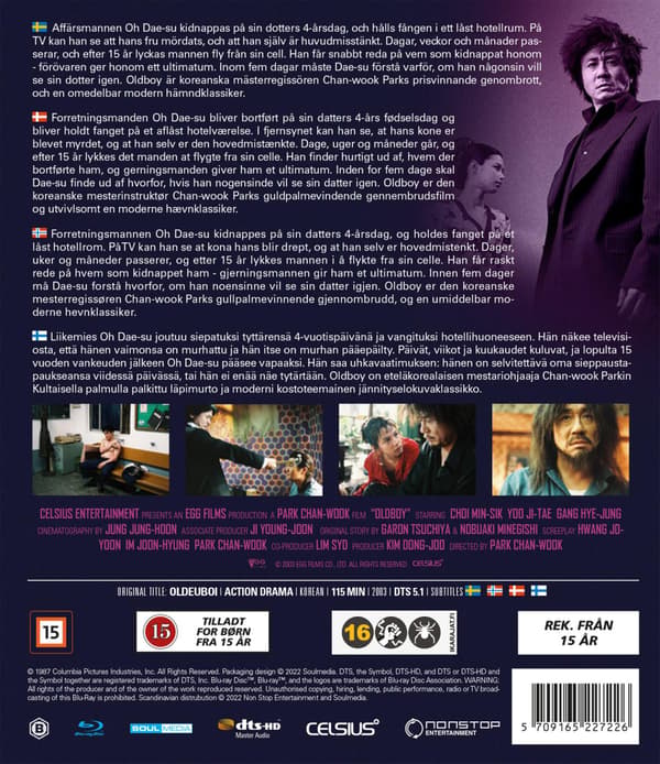 OldBoy (2003) (Blu-Ray)