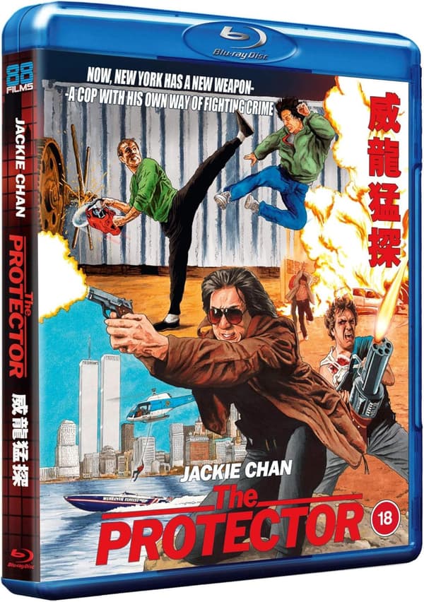 The Protector (1985) (Blu-Ray)