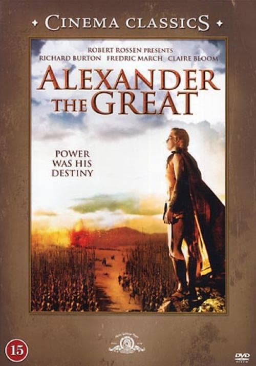 Alexander the Great (1956) (DVD)