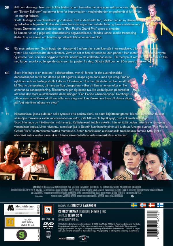Strictly Ballroom (1992) (DVD)