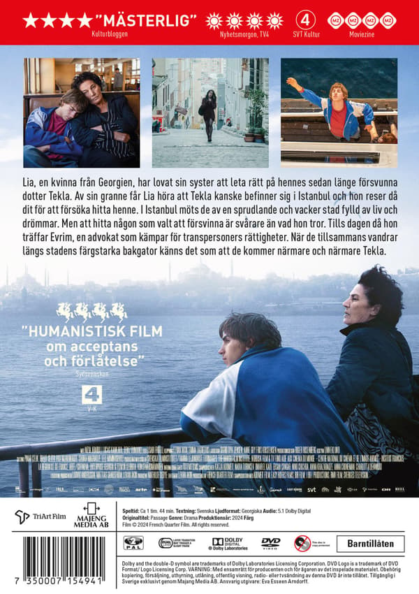 Passage (2024) (DVD)