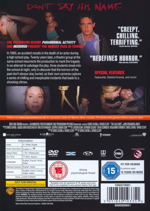 The Gallows: Act I (2015) (DVD)