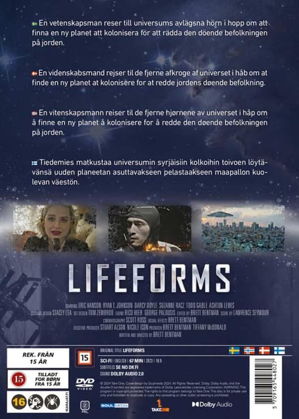 Lifeforms (2023) (DVD)