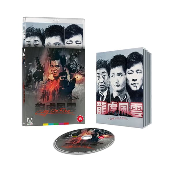 City On Fire (1987) (Blu-Ray) Limited Edition
