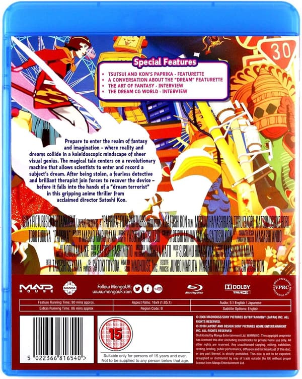 Paprika (2006) (Blu-Ray)