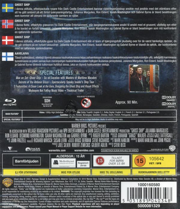 Ghost Ship (2002) (Blu-Ray)