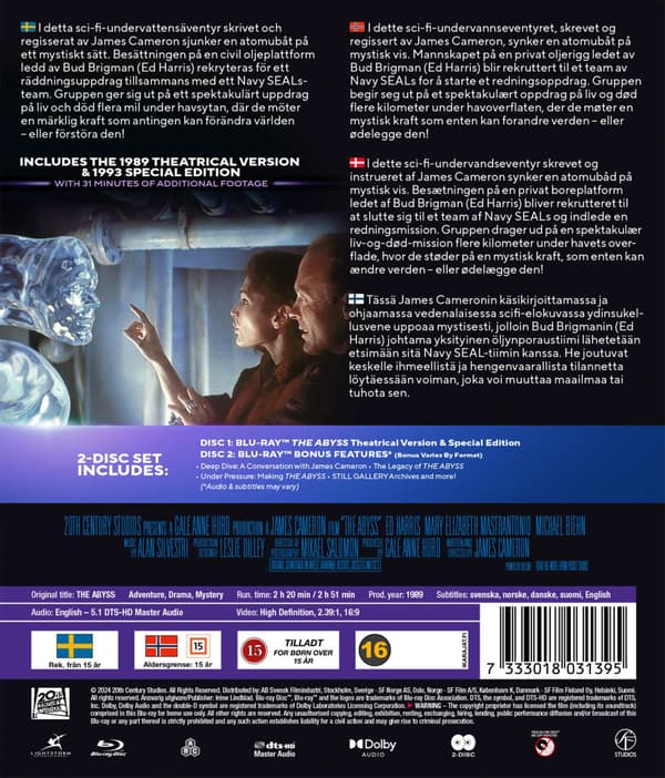 The Abyss (1989) (Blu-Ray)