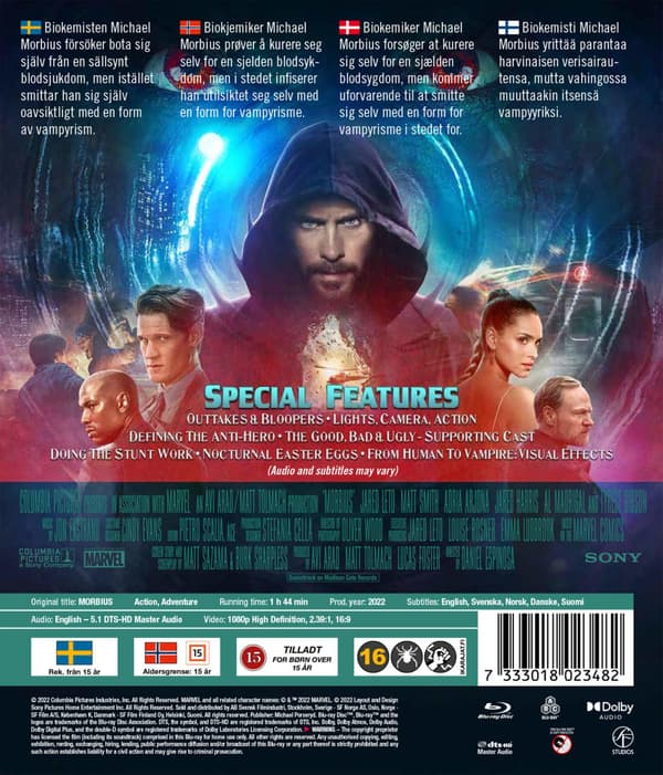 Morbius (2022) (Blu-Ray)