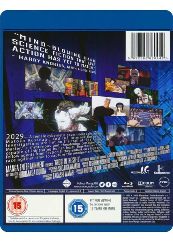 Ghost In The Shell (1995) (Blu-Ray)