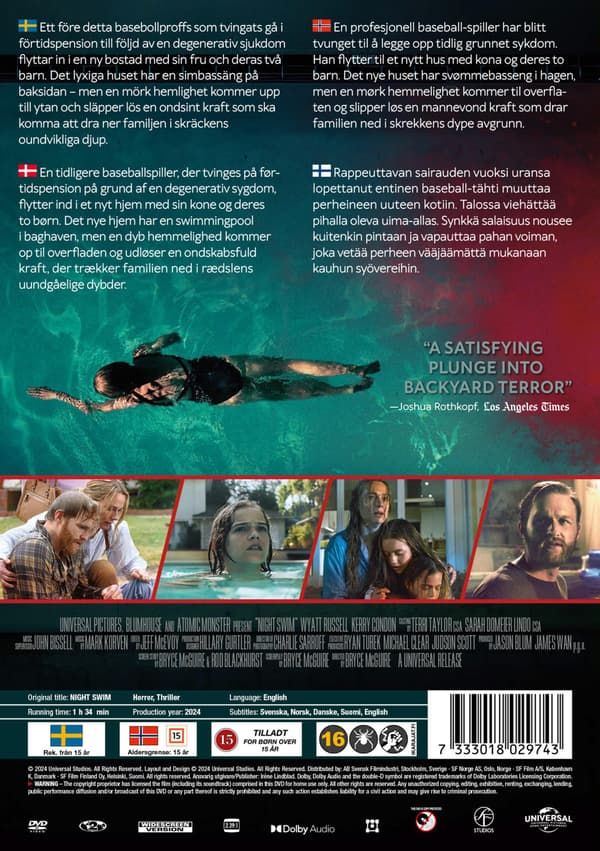 Night Swim (2024) (DVD)