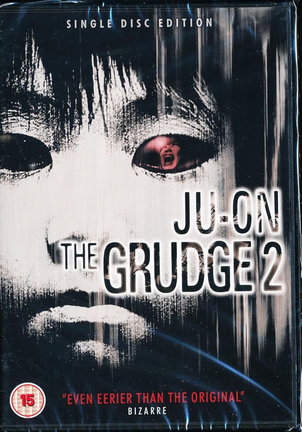 Ju-On: The Grudge 2 (2003) (DVD)