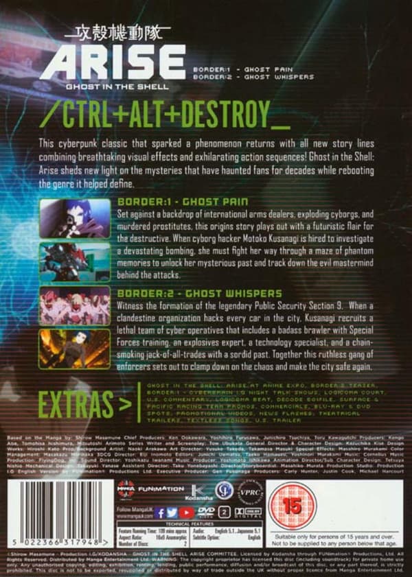 Ghost in the Shell: Arise - Border 1 & 2 (DVD)