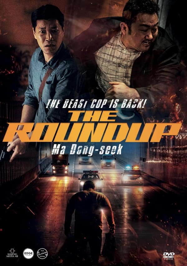 The Roundup (2022) (DVD)