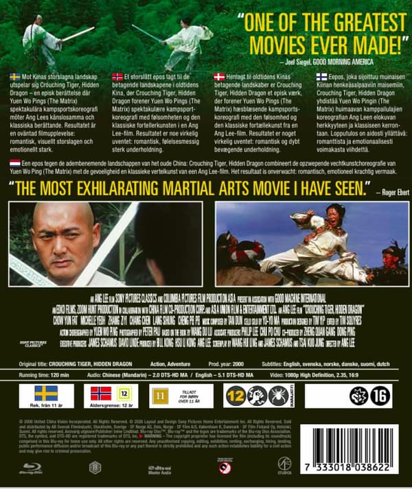 Crouching Tiger, Hidden Dragon (2000) (Blu-Ray)