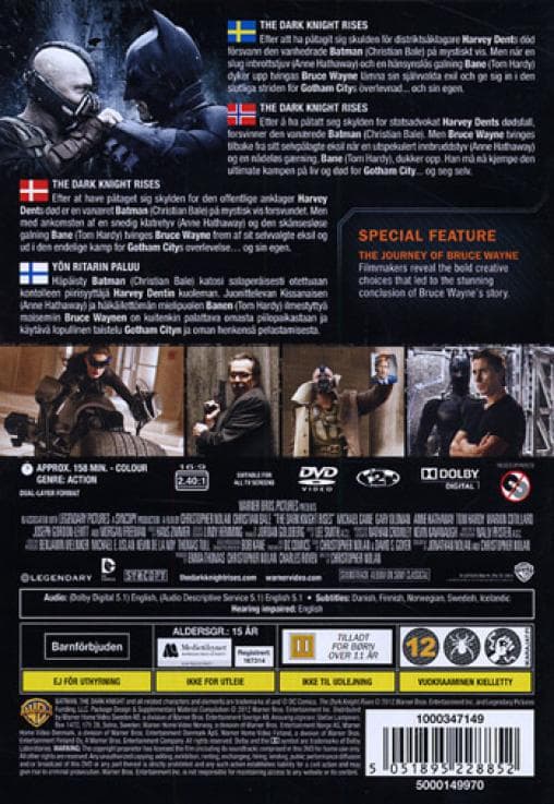 The Dark Knight Rises (2012) (DVD)