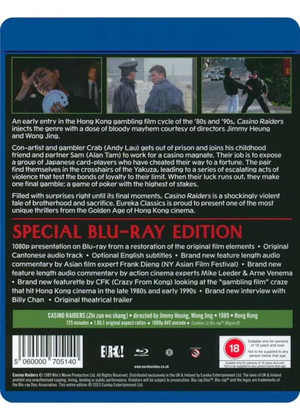 Casino Raiders (1989) (Blu-Ray)